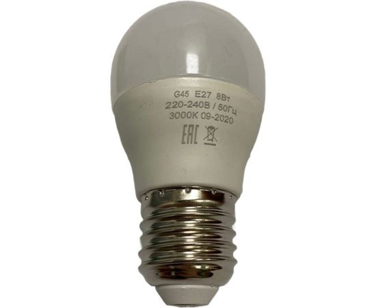 Светодиодная лампа HIKO G45, 8W, 3000K, E27, шарик 600162385 – изображение 2