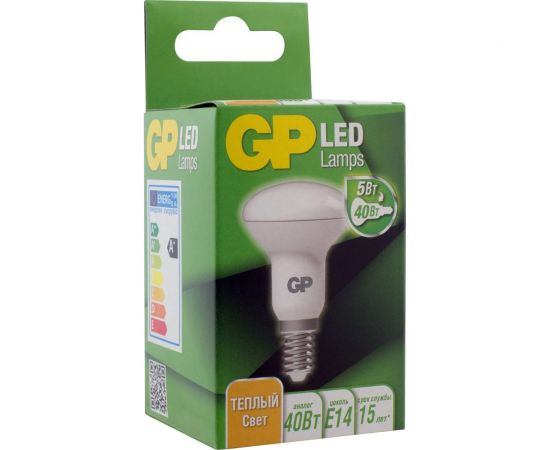 Светодиодная зеркальная лампа GP LEDR50-5WE14-27K-2CRB1 – изображение 3