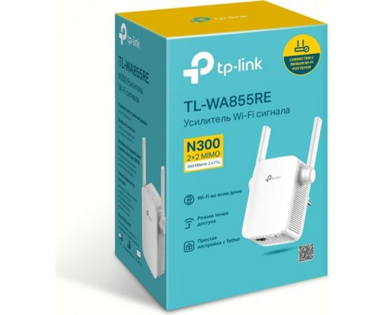 Усилитель беспроводного сигнала TP-Link скорость до 300 Мбит/с TL-WA855RE – изображение 3