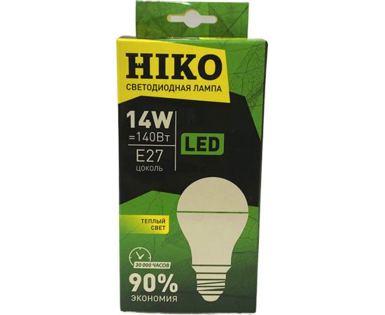 Светодиодная лампа HIKO G65, 14W, 3000K, E27, груша 600110745 – изображение 3