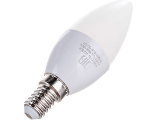 Светодиодная лампа Наносвет LE-CD-40/E14/930, 4,5Вт, E14, 240 градусов, 400Лм, 3000K, CRI>90(Ra), L250 – изображение 3