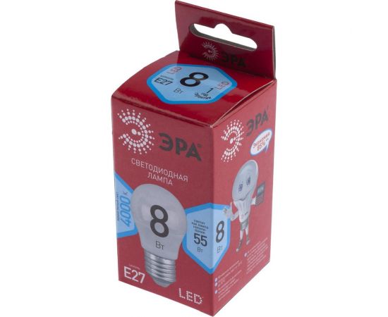 Светодиодная лампа ЭРА LED P45-8W-840-E27 R шар, 8Вт, нейтральный, E27, 10/100/3600 Б0049645 – изображение 3