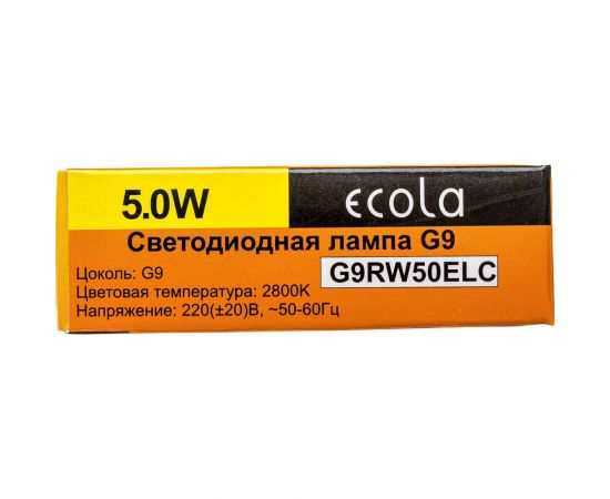 Светодиодная лампа Ecola G9 LED 5,0W Corn Micro 220V 2800K 320 50x16 G9RW50ELC – изображение 3