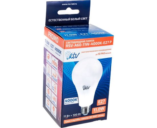 Светодиодная лампа RSV RSV-A60-11W-4000K-E27 P 100350 – изображение 3