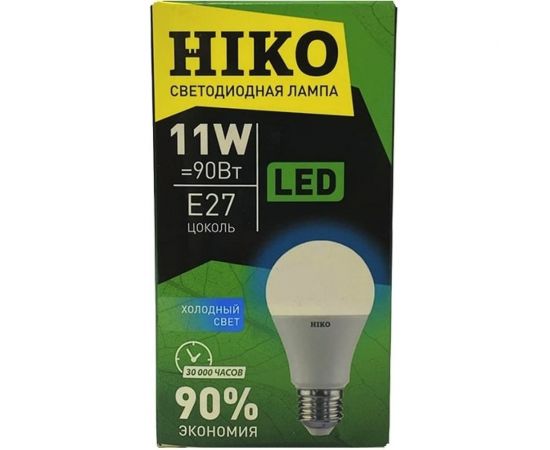 Светодиодная лампа HIKO А60, 11W, 4000K, E27, QH10, груша 600150092 – изображение 3