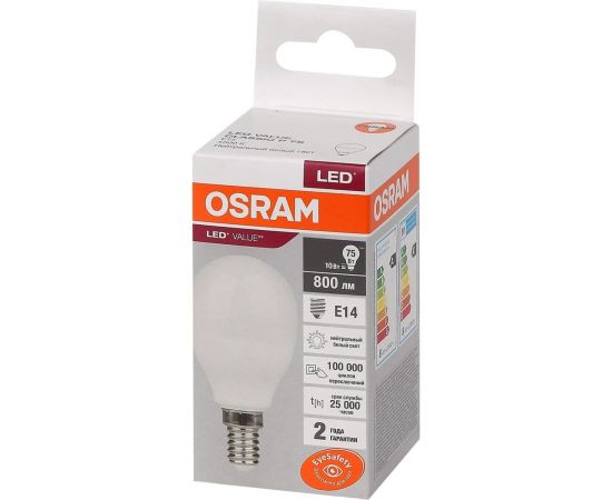 Светодиодная лампа OSRAM LED Value P E14 800лм 10Вт 4000К нейтральный белый свет 4058075579743 – изображение 3