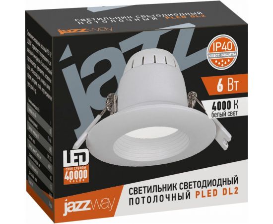 Светильник Jazzway PLED DL2 6W Fr/Wh 4000K/420Lm IP40 230V/50Hz 1026804 – изображение 3