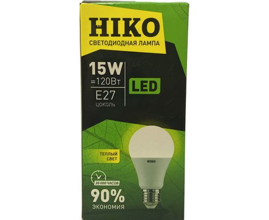 Светодиодная лампа HIKO А65, 15W, 3000K, E27, QH11, груша 600170587 – изображение 3