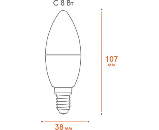 Лампа WOLTA LX C37 E14 8W 6500K 30WC8E14 – изображение 4