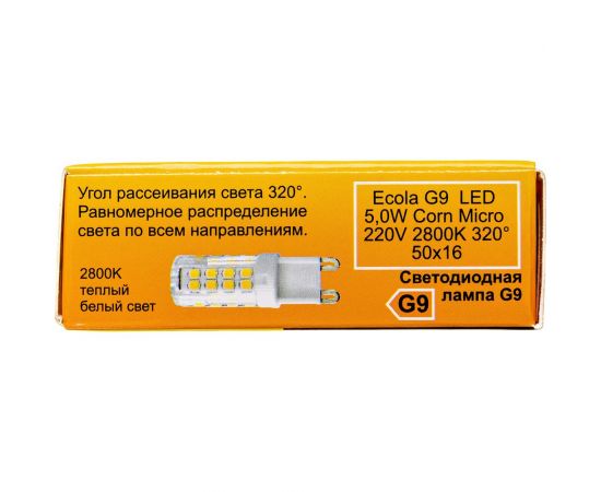 Светодиодная лампа Ecola G9 LED 5,0W Corn Micro 220V 2800K 320 50x16 G9RW50ELC – изображение 4
