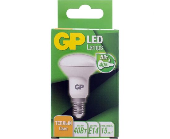 Светодиодная зеркальная лампа GP LEDR50-5WE14-27K-2CRB1 – изображение 4