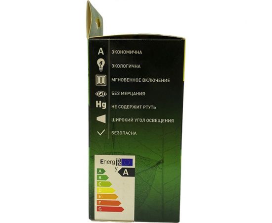 Светодиодная лампа HIKO G65, 14W, 3000K, E27, груша 600110745 – изображение 4