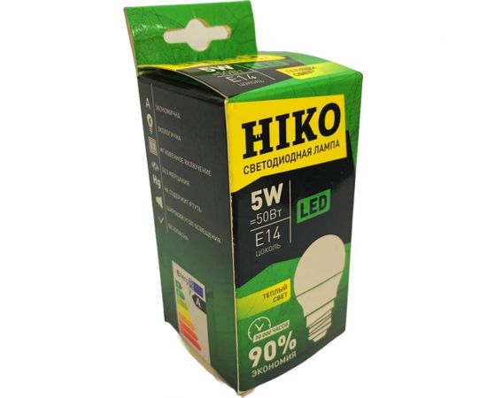 Светодиодная лампа HIKO G45, 5W, 3000K, E14, шарик 600110756 – изображение 4