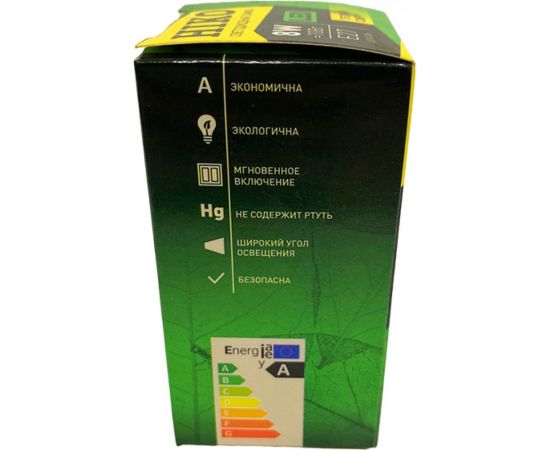 Светодиодная лампа HIKO G45, 8W, 3000K, E27, шарик 600162385 – изображение 4