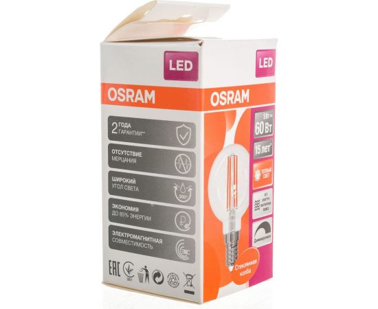 Светодиодная лампа OSRAM DIM LED STAR P Шар 5Вт E14 520 Лм 2700 К Теплый белый свет 4058075230415 – изображение 4