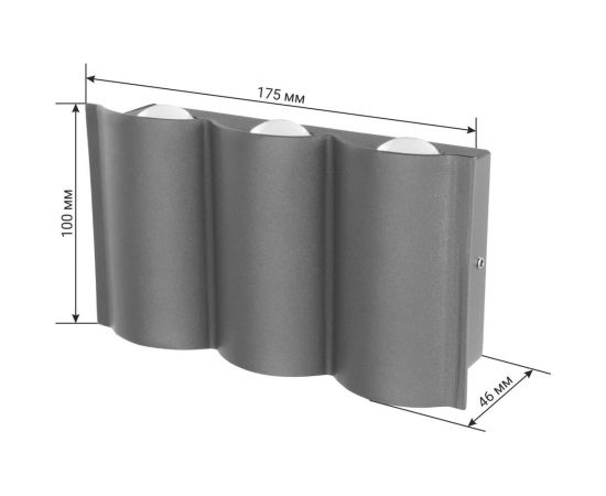 Настенный накладной светильник duwi Nuovo LED, 6Вт, 3000К, IP54, 175х46х100мм, литой алюминий, серый 24370 0 – изображение 4