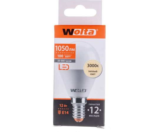 Светодиодная лампа Wolta "Шар" G45 12Вт 1050лм 3000К Е14 1/50 25Y45GL12E14 – изображение 5