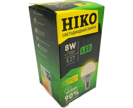 Светодиодная лампа HIKO G45, 8W, 3000K, E27, шарик 600162385 – изображение 5