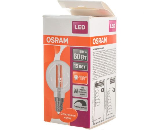 Светодиодная лампа OSRAM DIM LED STAR P Шар 5Вт E14 520 Лм 2700 К Теплый белый свет 4058075230415 – изображение 5