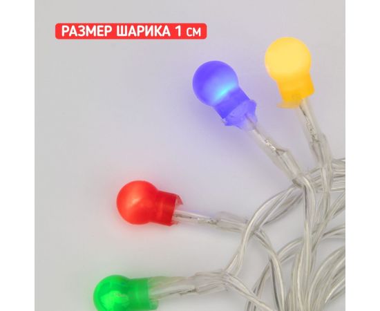Светодиодная гирлянда NEON-NIGHT Шарики 1.5м, 10LED, цвет свечения мультиколор, 2хАА 303-092 – изображение 5