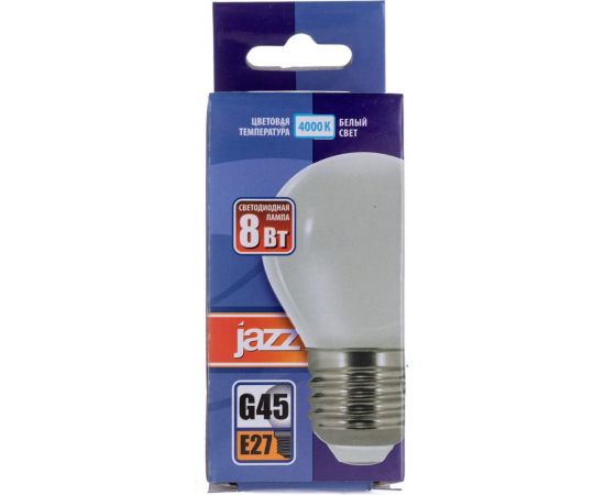 Лампа Jazzway PLED OMNI G45 8w E27 4000K FR 230, 50 5021549 – изображение 5