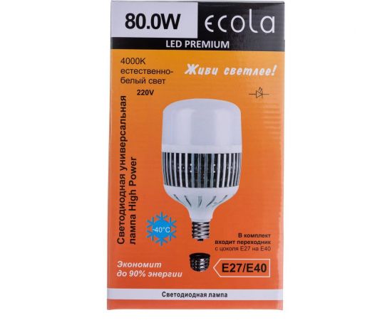 Светодиодная лампа Ecola High Power LED Premium 80W 220V универс. E27/E40 лампа 4000K 260x150mm HPUV80ELC – изображение 5