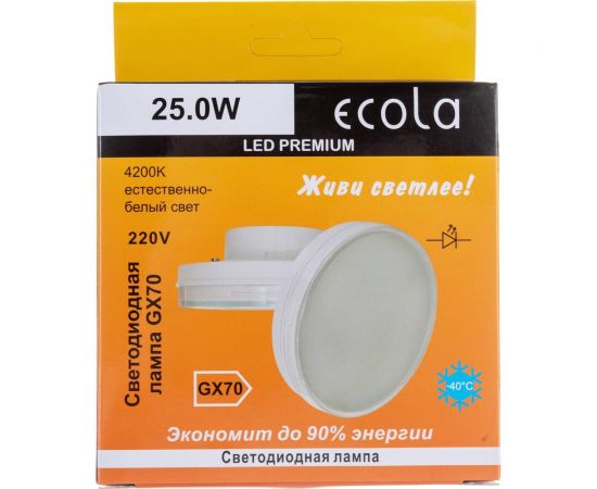 Светодиодная лампа Ecola GX70 LED Premium 25,0W Tablet 220V 4200K матовая композит 111x42 T7PV25ELC – изображение 5