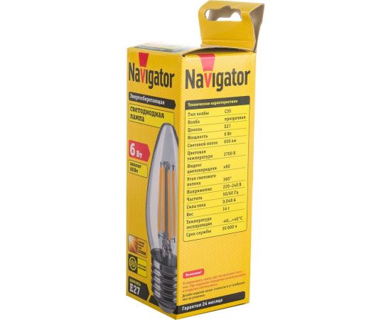 Лампа Navigator NLL-F-C35-6-230-2.7K-E27 14007 – изображение 5