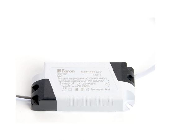 Светодиодный встраиваемый светильник FERON AL509 34W 6400K белый 41568 – изображение 5