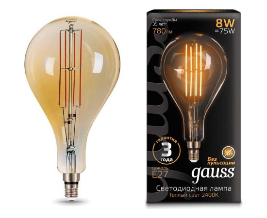 Лампа Gauss LED Vintage Filament A160 8W E27 160х300mm Golden 780lm 2400K 149802008 – изображение 5