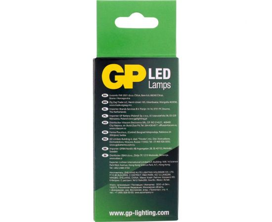 светодиодная лампа GP в колбе шар LEDG45-7WE14-27K-2CRB1 – изображение 6