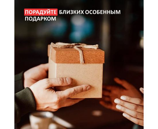 Светодиодная гирлянда NEON-NIGHT Шарики 1.5м, 10LED, цвет свечения мультиколор, 2хАА 303-092 – изображение 6