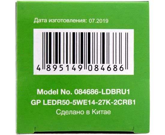 Светодиодная зеркальная лампа GP LEDR50-5WE14-27K-2CRB1 – изображение 8