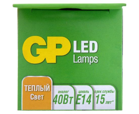 Светодиодная зеркальная лампа GP LEDR50-5WE14-27K-2CRB1 – изображение 9