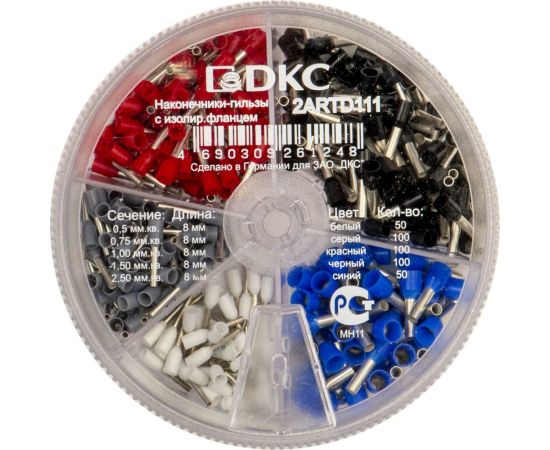 Контейнер наконечников-гильз с изолированным фланцем DKC 0,50-2,50 кв.мм (1 упаковка - 400 шт) 2ARTD111 