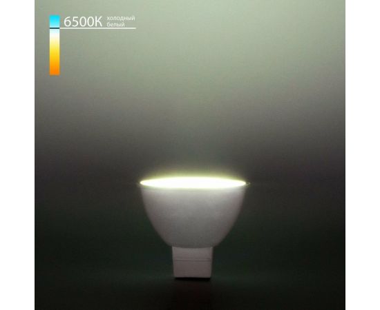 Светодиодная лампа Elektrostandard BLG5306 JCDR01 7W 220V 6500K a049688 