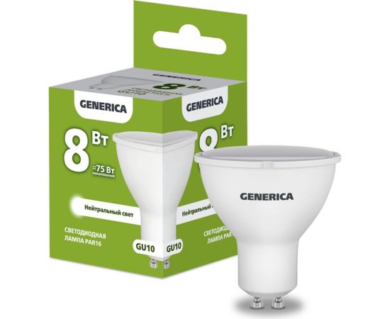 Светодиодная лампа GENERICA PAR16 софит 8Вт 230В 4000К GU10 LL-PAR16-08-230-40-GU10-G 