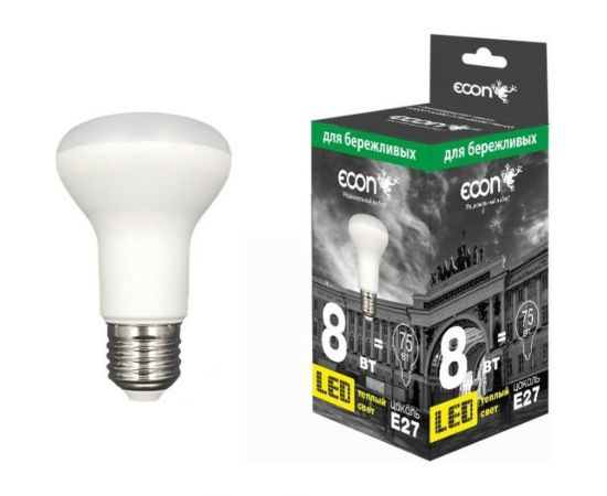 Светодиодная лампа ECON LED R63 8Вт E27 3000K ES 758021 