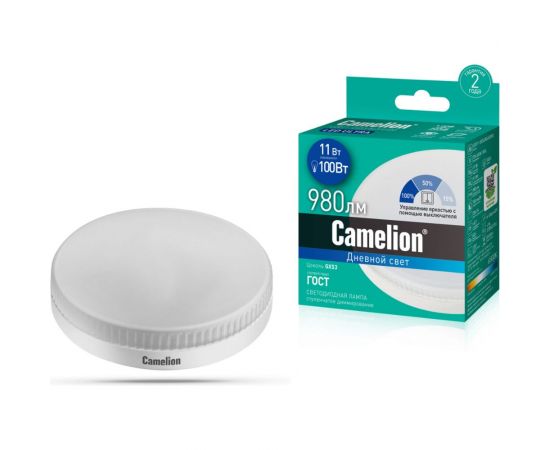 Светодиодная лампа Camelion LED11-GX53/865/GX53 со ступенчатым изменением яркости 11Вт 14732 