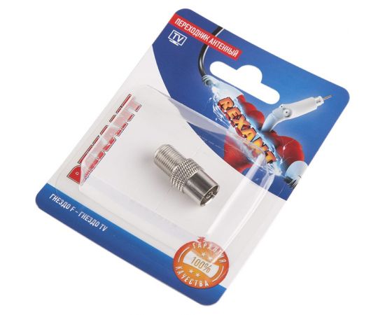 Антенный переходник REXANT RG-6, SAT, гнездо F - гнездо ТВ 06-0024-A 