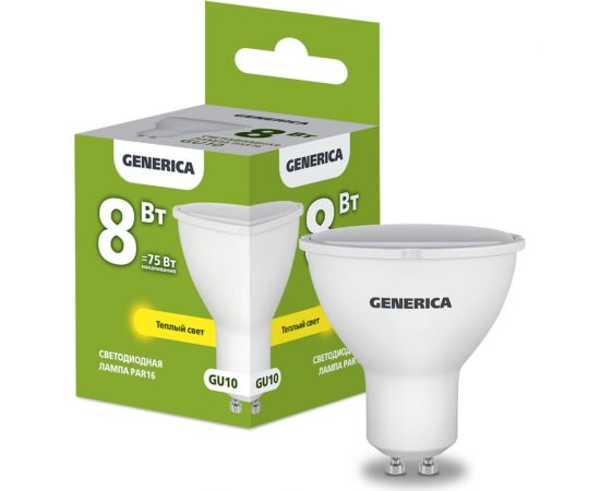Светодиодная лампа GENERICA PAR16 софит 8Вт 230В 3000К GU10 LL-PAR16-08-230-30-GU10-G 