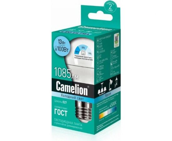 Светодиодная лампа Camelion LED13-A60-D/845/E27 со ступенчатым изменением яркости 13Вт 14728 
