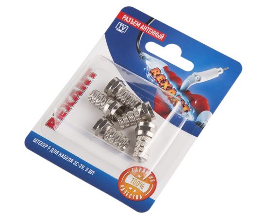 Антенный разъем на кабель REXANT штекер F для кабеля 3C-2V, 5шт 06-0002-A5 