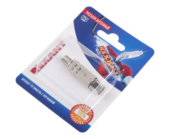 Антенный разъем на кабель REXANT штекер-ТВ никель с пружиной 06-0016-A – изображение 2