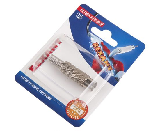 Антенный разъем на кабель REXANT гнездо-ТВ никель с пружиной 06-0015-A – изображение 2