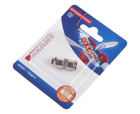 Антенный переходник REXANT RG-6, SAT, штекер F - гнездо ТВ 06-0028-A – изображение 2