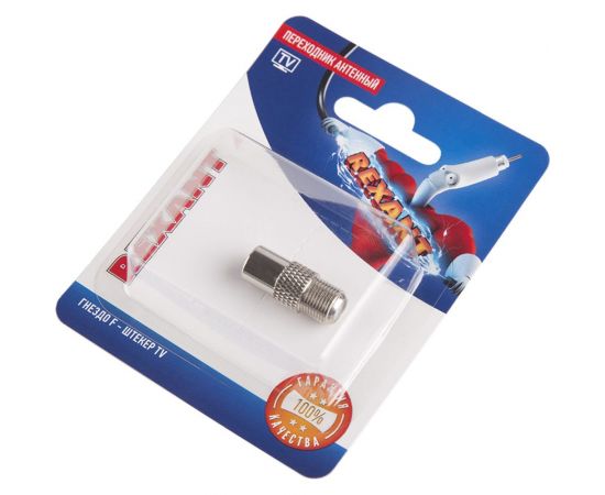 Антенный переходник REXANT RG-6, SAT, гнездо F - штекер ТВ 06-0025-A – изображение 2