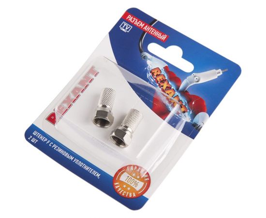 Антенный разъем на кабель REXANT штекер F для кабеля SAT с резиновым уплотнителем, 2шт 06-0005-A2 – изображение 2