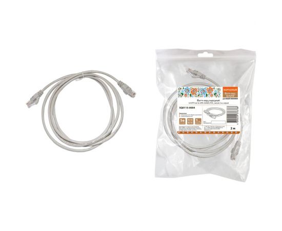 Патч-корд TDM народный U/UTP Cat 5e 4PR 24AWG PVC, литой 2 м, серый SQ0115-0004 – изображение 3
