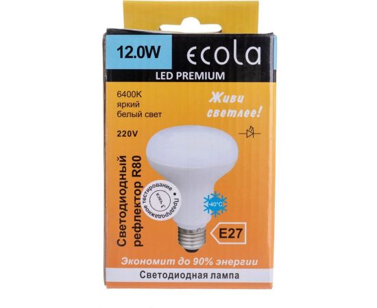 Светодиодная лампа Ecola Reflector R80 LED Premium 12,0W 220V E27 6400K композит 114x80 G7ND12ELC – изображение 4